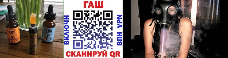 Печенье с ТГК конопля  Волгодонск 