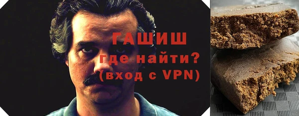 меф Алексин