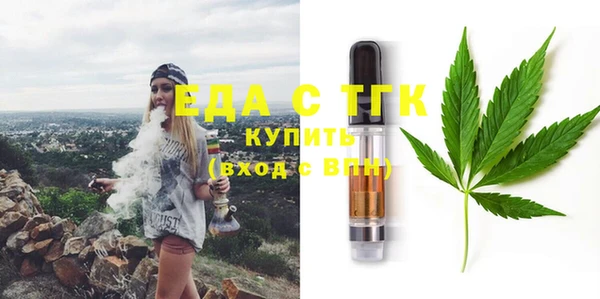 спиды Ладушкин