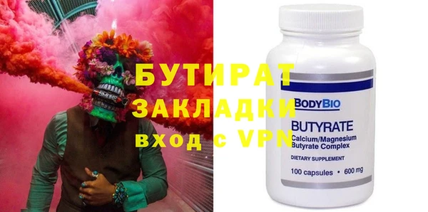 стаф Алзамай