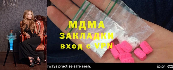 spice Алексеевка