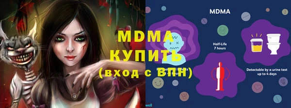 spice Алексеевка