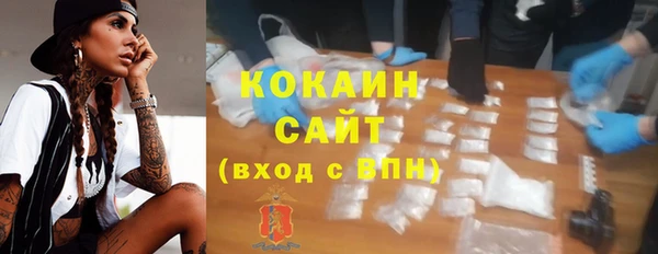 меф Алексин