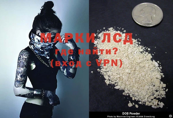 меф Алексин