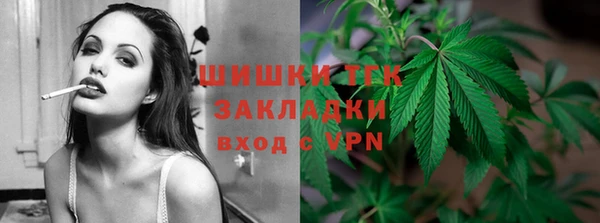 стаф Лагань