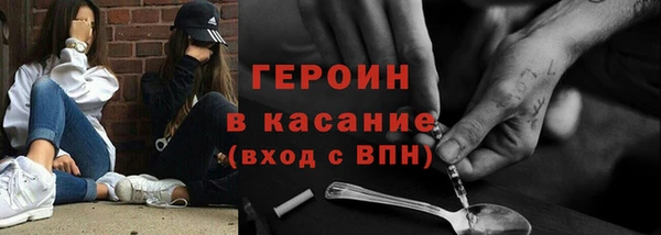 стаф Алзамай