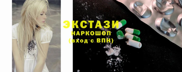spice Алексеевка