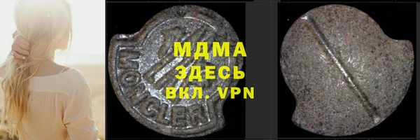 стаф Алзамай