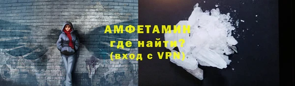меф Алексин