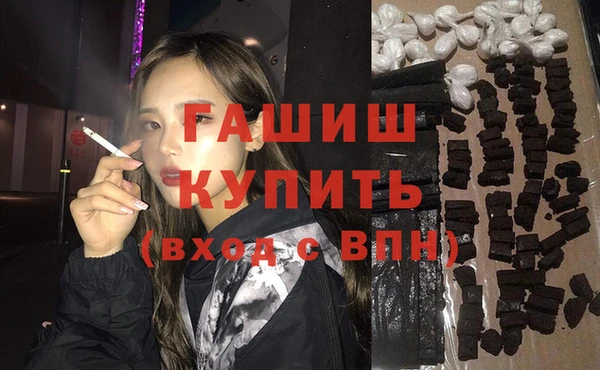 спиды Ладушкин
