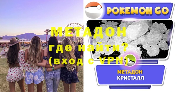 герыч Лабытнанги