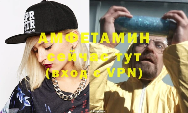 spice Алексеевка