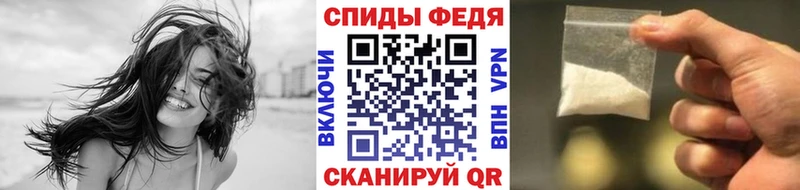 Первитин витя  Волгодонск 